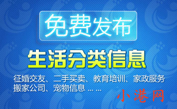 首頁2