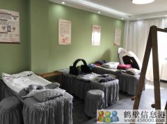 招聘月嫂/育嬰師/嬰兒水療師/產后康復師
