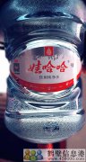 誠聘！新區娃哈哈桶裝水水店招聘！！！
