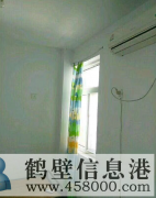 出租：高鐵站附近房屋，三室，配置齊全