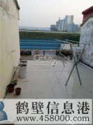 淇濱花園二區