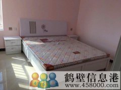 假日半島96.21平方三室一廳出租（拎包可入?。? /><span id=