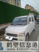 北斗星2011款標準2，找個好人家，年審明年5月，保險明年3