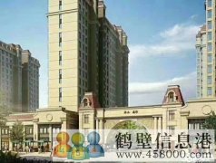 新區(qū)最低價(jià)，團(tuán)購房4580/平上黎陽小學(xué)，實(shí)驗(yàn)中學(xué)，