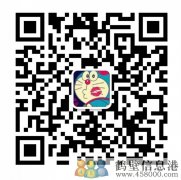 免費辦理高速ETC！！！