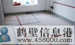 鶴壁新區老區專業承接水電改造打孔修水管修暖氣上門服務