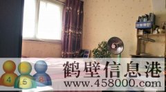 農機局家屬樓