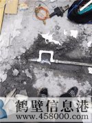 專業水電維修安裝、修水管電路、修暖氣空調移機等