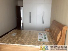 名門俏江南 3室2廳2衛