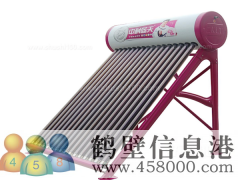 【太陽能】維修空調、太陽能、熱水器、洗衣機、冰箱、電視機等家