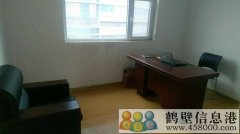 出租出售，淇濱區金融大廈財富公館辦公房