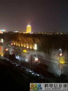 政鼎花園（湘江四季苑），八樓，豪裝，150,實際比170都大