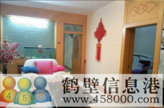 原土地局家屬院2樓，拎包入住，家具全帶