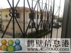地理位置優越，交通便利，學區房。