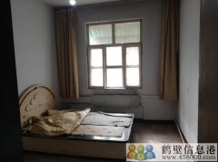 出租或出售鶴壁山城區鶴原鶴壁電廠小區兩室1廳住房一套