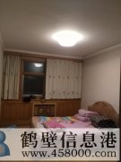 淇濱中學優質學區房