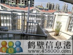 全市最低價學區房