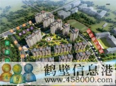 海棠燕園舒適三室兩廳一衛