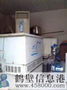 鶴壁空調水電維修