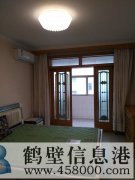 鶴翔東區(qū)優(yōu)質學區(qū)房