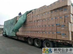 批發(fā)全新美的，中松空調(diào)，高中低檔次都有，歡迎致電