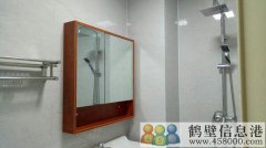 渤海國(guó)際一室一廳，首次出租，辦個(gè)人工作室首選