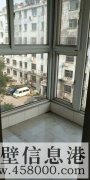 急售商鋪:本人因家急需用錢，誠心出售??！