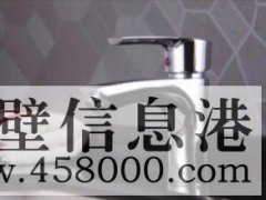 專業水電維修 室內電路改造 電路維修 燈具安裝 開關面板安裝