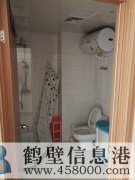 龍祥圣府1室1衛出租