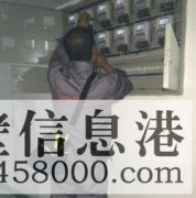 鶴壁專業維修暖氣修水管清洗地暖修電路疏通下水道