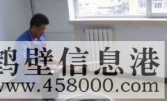 @@鶴壁@@維修水管漏水、維修暖氣漏水、明管暗管漏水