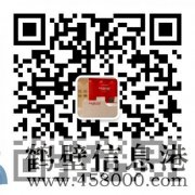股權分紅?。×U一金！！無責高底薪??！帶薪全球旅行！