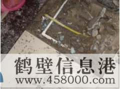 淇濱區維修水管漏水修電路改修各種下水管道維修各種水電活