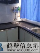 出租出售鹿樓和諧小區七號樓，精裝未住，房間都朝陽，