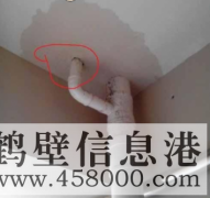 淇濱區維修水管漏水管維修安裝水管三角閥電話178381005