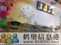 超低價轉讓中凱商業街小吃飲品店