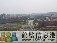 急售盛弘朗庭小區 18層頂層現房93平米三室 全款49.9萬