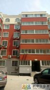 出售建設花苑105平米三室5樓住宅一套，看房方便，價可以議