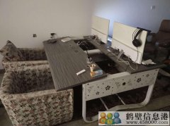 電腦 桌 沙發 椅