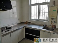 祥苑小區 3室2廳2衛
