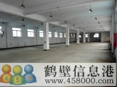 金山工業區創業路廠房出租