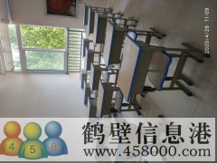 經營中輔導班轉讓，位置優越，有生源，接手即可經營