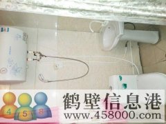 出租一樓，三樓，地下室