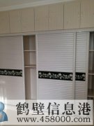 高鐵站附近唐莊中心社區房屋出租
