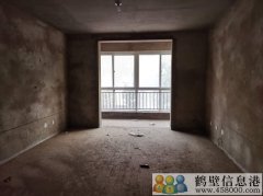 學區房房屋出售
