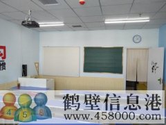 正規有證輔導班對外轉讓或合作