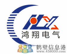 招聘客服經(jīng)理，辦公文員兩名！