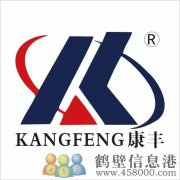 區域大包經理