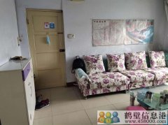 出租：桂鶴小區80平住房一套（拎包入?。? /><span id=