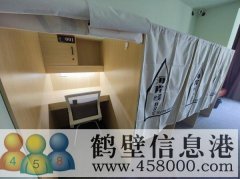 鶴壁市海岸線自習(xí)室正式開業(yè)啦！！！